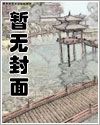 昊海建设北京海淀